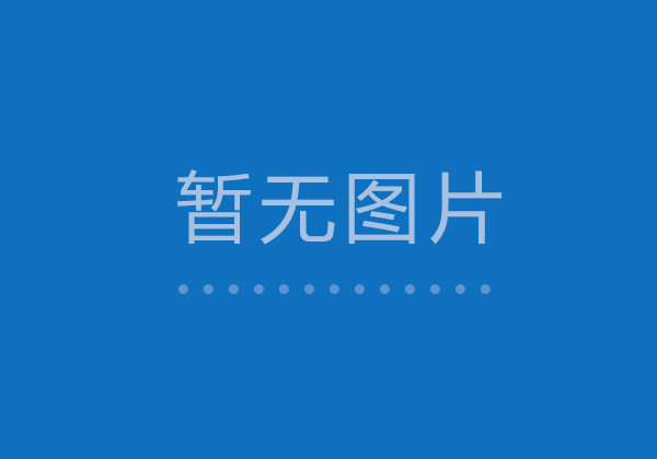 明年房貸月供將為三次加息“買(mǎi)單” 房?jì)r(jià)降不抵利息漲